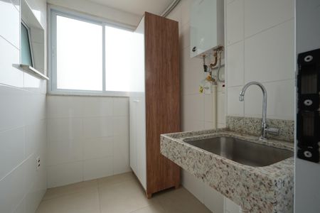Apartamento para alugar com 55m², 2 quartos e 1 vagaÁrea de Serviço