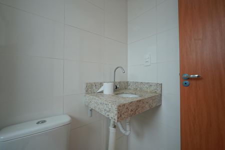 Apartamento para alugar com 55m², 2 quartos e 1 vagaSuíte