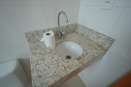 Apartamento para alugar com 55m², 2 quartos e 1 vagaSuíte