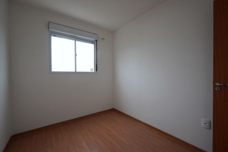 Apartamento para alugar com 55m², 2 quartos e 1 vagaQuarto