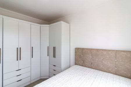 Apartamento para alugar com 46m², 2 quartos e 1 vaga Apartamento para alugar com 46m², 2 quartos e 1 vagaQuarto 2