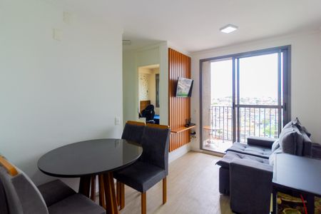 Apartamento para alugar com 46m², 2 quartos e 1 vaga Apartamento para alugar com 46m², 2 quartos e 1 vagaSala
