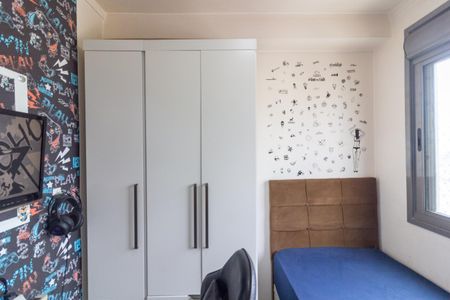 Apartamento para alugar com 46m², 2 quartos e 1 vaga Apartamento para alugar com 46m², 2 quartos e 1 vagaQuarto 1