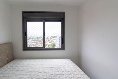 Apartamento para alugar com 46m², 2 quartos e 1 vaga Apartamento para alugar com 46m², 2 quartos e 1 vagaQuarto 2