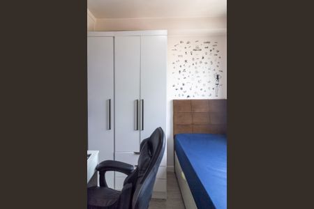 Apartamento para alugar com 46m², 2 quartos e 1 vaga Apartamento para alugar com 46m², 2 quartos e 1 vagaQuarto 1