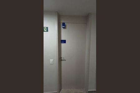 Apartamento para alugar com 46m², 2 quartos e 1 vaga Apartamento para alugar com 46m², 2 quartos e 1 vagaLockbox