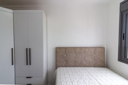 Apartamento para alugar com 46m², 2 quartos e 1 vaga Apartamento para alugar com 46m², 2 quartos e 1 vagaQuarto 2