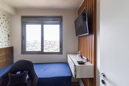 Apartamento para alugar com 46m², 2 quartos e 1 vaga Apartamento para alugar com 46m², 2 quartos e 1 vagaQuarto 1