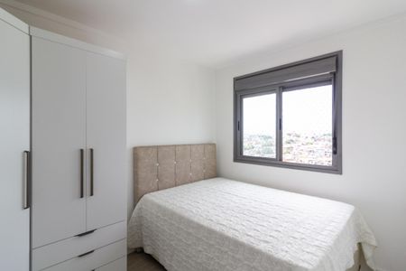 Apartamento para alugar com 46m², 2 quartos e 1 vaga Apartamento para alugar com 46m², 2 quartos e 1 vagaQuarto 2