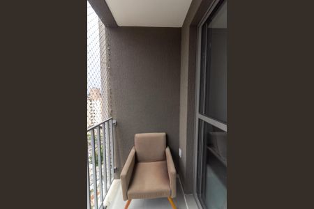 Varanda de apartamento para alugar com 2 quartos, 46m² em Vila Constanca, São Paulo