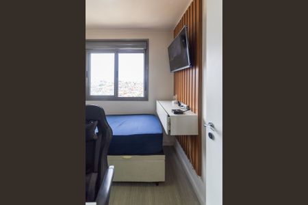 Apartamento para alugar com 46m², 2 quartos e 1 vaga Apartamento para alugar com 46m², 2 quartos e 1 vagaQuarto 1