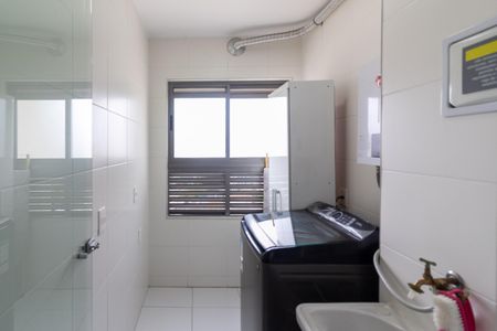 Apartamento para alugar com 46m², 2 quartos e 1 vaga Apartamento para alugar com 46m², 2 quartos e 1 vagaÁrea de Serviço