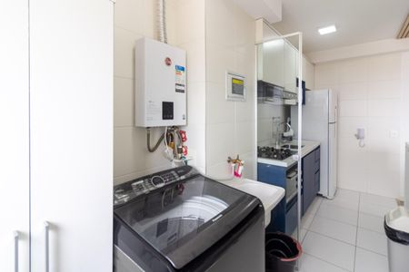 Apartamento para alugar com 46m², 2 quartos e 1 vaga Apartamento para alugar com 46m², 2 quartos e 1 vagaÁrea de Serviço