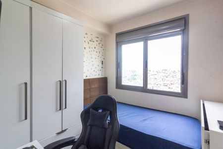 Apartamento para alugar com 46m², 2 quartos e 1 vaga Apartamento para alugar com 46m², 2 quartos e 1 vagaQuarto 1