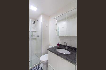 Apartamento para alugar com 46m², 2 quartos e 1 vaga Apartamento para alugar com 46m², 2 quartos e 1 vagaBanheiro