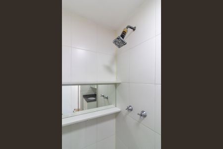 Apartamento para alugar com 46m², 2 quartos e 1 vaga Apartamento para alugar com 46m², 2 quartos e 1 vagaBanheiro