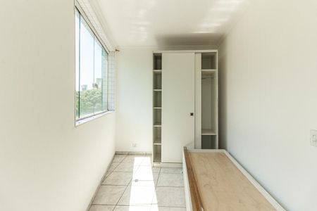 Quarto 1 de apartamento para alugar com 2 quartos, 42m² em Campos Elíseos, São Paulo