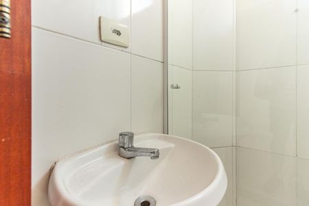Apartamento para alugar com 42m², 1 quarto e sem vagaBanheiro