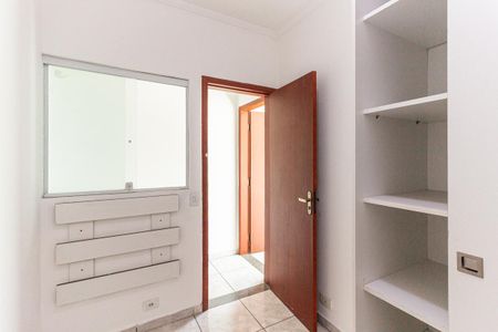 Apartamento para alugar com 42m², 1 quarto e sem vagaQuarto 2