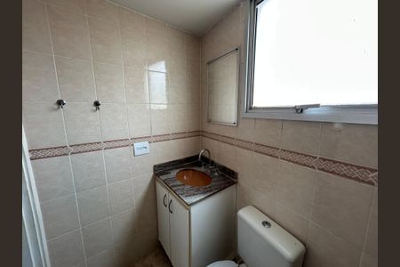 Apartamento à venda com 885m², 3 quartos e sem vagaBanheiro da Suíte