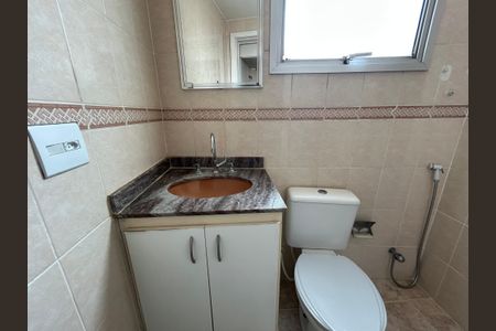 Apartamento à venda com 885m², 3 quartos e sem vagaBanheiro da Suíte