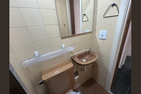 Apartamento à venda com 885m², 3 quartos e sem vagaBanheiro Social