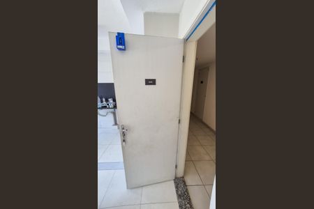 Apartamento para alugar com 49m², 2 quartos e 1 vagaEntrada do Ap, caixinha 