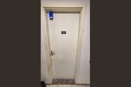 Apartamento para alugar com 49m², 2 quartos e 1 vagaEntrada do Ap, caixinha 