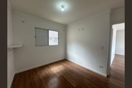 Apartamento para alugar com 54m², 2 quartos e 2 vagasQuarto 2