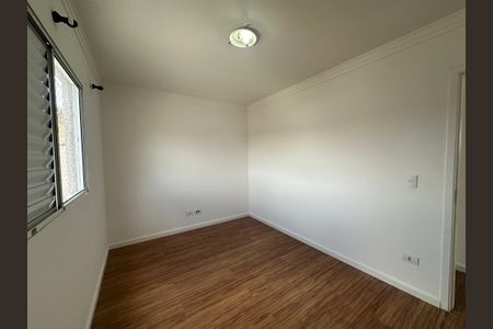 Apartamento para alugar com 54m², 2 quartos e 2 vagasQuarto 1