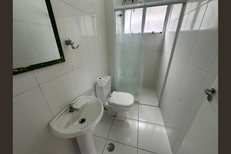 Apartamento para alugar com 54m², 2 quartos e 2 vagasBanheiro