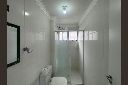 Apartamento para alugar com 54m², 2 quartos e 2 vagasBanheiro