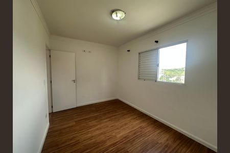 Apartamento para alugar com 54m², 2 quartos e 2 vagasQuarto 1