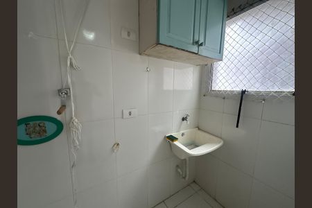 Apartamento para alugar com 54m², 2 quartos e 2 vagasÁrea de Serviço