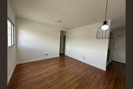 Apartamento para alugar com 54m², 2 quartos e 2 vagasSala