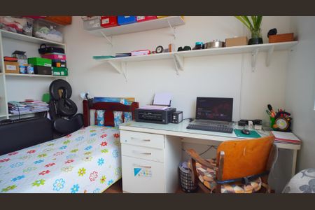 Apartamento à venda com 80m², 3 quartos e 1 vagaQuarto 1