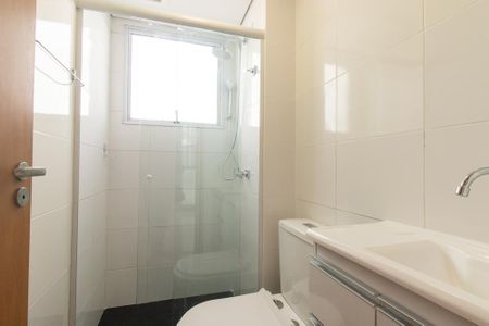 Apartamento para alugar com 40m², 2 quartos e 1 vagaBanheiro Social