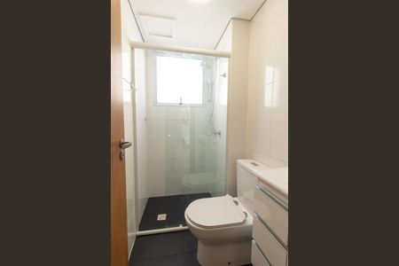 Apartamento para alugar com 40m², 2 quartos e 1 vagaBanheiro Social