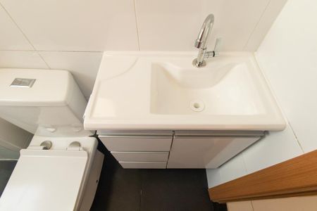 Apartamento para alugar com 40m², 2 quartos e 1 vagaBanheiro Social