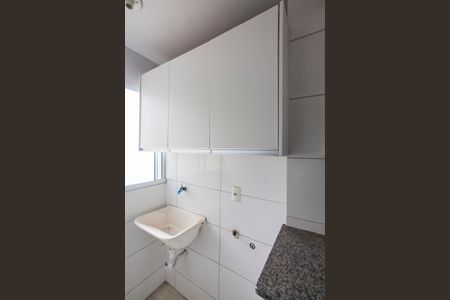 Apartamento para alugar com 63m², 3 quartos e 1 vaga Apartamento para alugar com 63m², 3 quartos e 1 vagaÁrea de Serviço