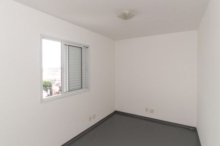 Apartamento para alugar com 72m², 2 quartos e 1 vaga Apartamento para alugar com 72m², 2 quartos e 1 vagaQuarto