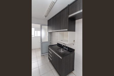 Apartamento para alugar com 72m², 2 quartos e 1 vaga Apartamento para alugar com 72m², 2 quartos e 1 vagaCozinha e Área de Serviço