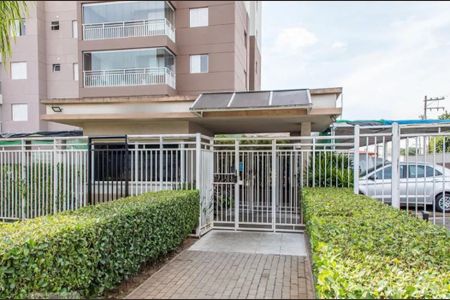 Apartamento para alugar com 72m², 2 quartos e 1 vaga Apartamento para alugar com 72m², 2 quartos e 1 vagaFachada