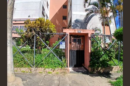 Apartamento à venda com 55m², 2 quartos e 1 vagaFachada/ Plaquinha_ GYAK-197