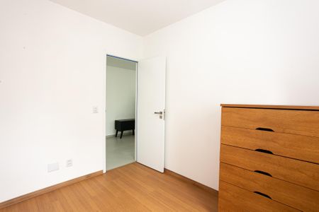 Apartamento para alugar com 63m², 2 quartos e 1 vaga Apartamento para alugar com 63m², 2 quartos e 1 vagaQuarto