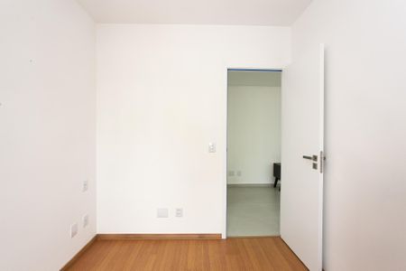 Apartamento para alugar com 63m², 2 quartos e 1 vaga Apartamento para alugar com 63m², 2 quartos e 1 vagaQuarto