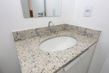 Apartamento para alugar com 63m², 2 quartos e 1 vaga Apartamento para alugar com 63m², 2 quartos e 1 vagaBanheiro Social