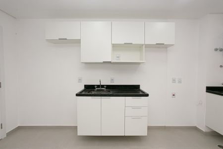 Apartamento para alugar com 63m², 2 quartos e 1 vaga Apartamento para alugar com 63m², 2 quartos e 1 vagaCozinha
