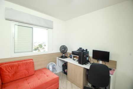 Apartamento à venda com 65m², 2 quartos e 2 vagas Apartamento à venda com 65m², 2 quartos e 2 vagasQuarto