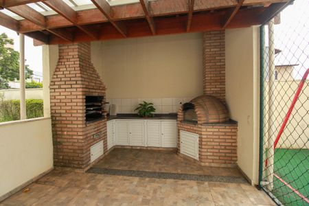 Apartamento à venda com 65m², 2 quartos e 2 vagas Apartamento à venda com 65m², 2 quartos e 2 vagasChurrasqueira